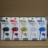 The 201-206 series of Sogo brand mobile phone headphones, in-ear headsets, MP3 earbuds, wired headphones and small headphones are fashionable and creative products Item Picture